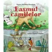 Basmul camilelor
