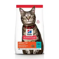 Hrana uscata pisici, Hill's Science Plan Feline Adult Tuna, 1.5 kg