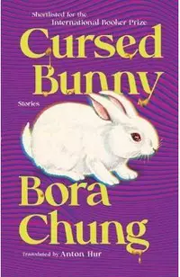 Cursed Bunny: Stories