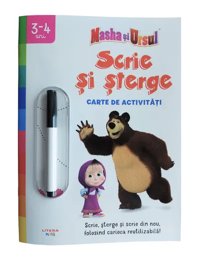 Masha si Ursul. Scrie si sterge. Carte de activitati