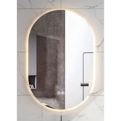 Oglinda ovala cu iluminare LED si dezaburire Fluminia, Dali