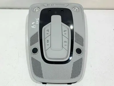 Plafoniera - lampa fata 8W0947135G Audi A4 (2015-2019) [8W2, B9]
