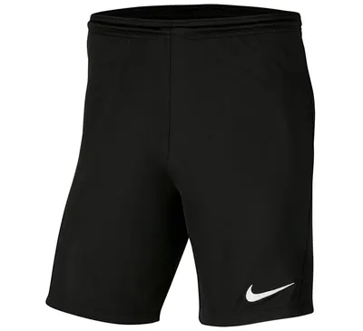 Spodenki dziecięce Nike Park III