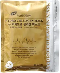 Purederm Masca pentru față Hydro Collagen Gold, 25 buc