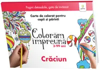 Colorăm împreună. Crăciun