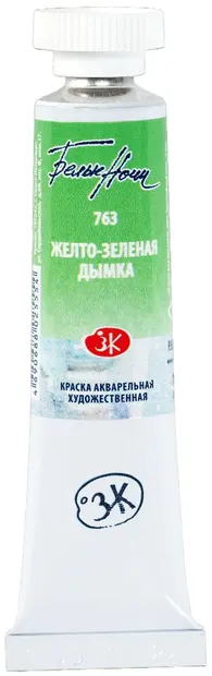 Vopsea pentru acuarelă Nevskaya Palitra Leningrad White Nights - 763, Galben-verde, 10 ml