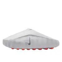 Mind 001 Slide Light Smoke Grey