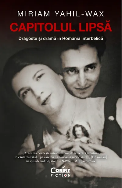 Capitolul lipsa
