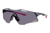 Oakley Cybr Zero OO9512D 951205 PRIZM Grey