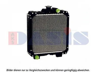 Radiator racire motor potrivit CASE