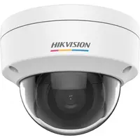 Camera supraveghere Hikvision IP Dome DS-2CD1127G0(2.8MM)(C),2MP, Senzor: 1/2.8" Progressive Scan CMOS Rezolutie: 1920 × 1080 Il