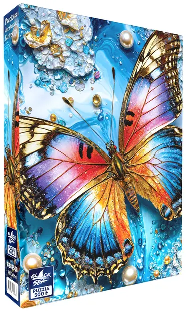 Puzzle Black Sea din 500 piese - Creaturi prețioase: Fluture