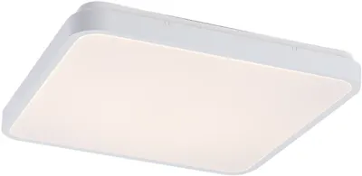 Panou LED Rabalux - Alenzo 71423, 36W, Alb
