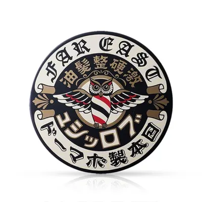 Ceara pentru par - BROSH - Pomade - Hard - 115 gr