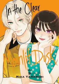 In the Clear Moonlit Dusk, Vol. 9