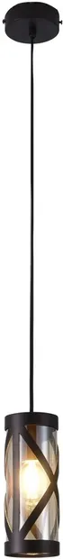 Pendul Rabalux - Oberon 5338, IP20, IP20, E14, 1 x 40W, 230V, maro