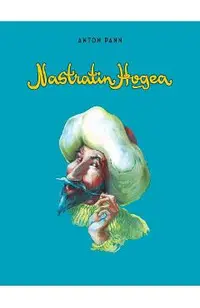 Nastratin Hogea