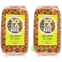 Pachet Samburi de Caise 300g + 300g
