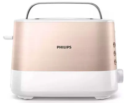 Prăjitor de pâine Philips - HD2638/11, 1050W, 7 viteze, roz