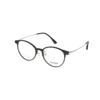 Rame ochelari de vedere barbati Polarizen Duo 8521 C2