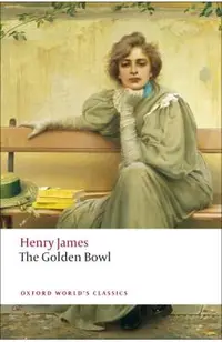 Golden Bowl
