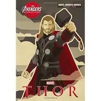 Marvel Thor