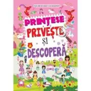 Printese. Priveste si descopera