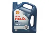 Ulei motor Shell Helix HX7 Professional AV 5W30 4L