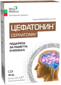 Cefatonină, 425 mg, 30 capsule, Mirta Medicus