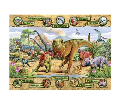 Puzzle clasic - Dinozauri - 100 piese