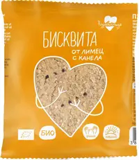 Biscuit din spelta cu miere și scorțișoară, 37 g, Kurabiyhnitsa