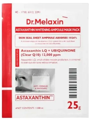 Dr. Melaxin Mască facială de albire Astaxanthin, 25 g