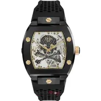 Ceas Philipp&nbsp;Plein The $keleton PWBAA0521 Automatic
