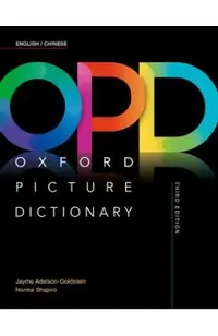 Oxford Picture Dictionary: English/Chinese Dictionary