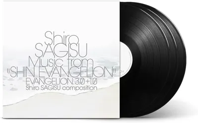 Music From "Shin Evangelion" Evangelion: 3.0+1.0 - Vinyl