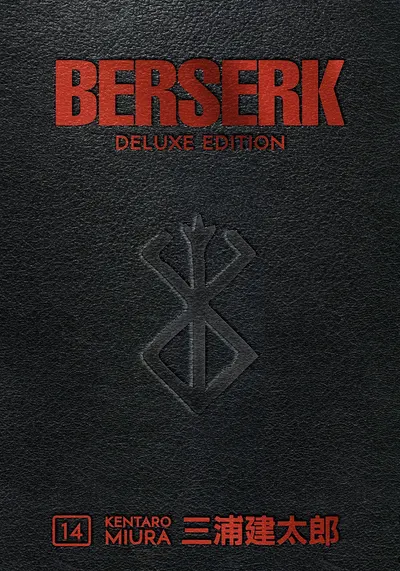 Berserk: Deluxe Edition, Vol. 14