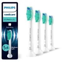 Philips Sonicare ProResults HX6014/87 capete de schimb pentru periuta de dinti