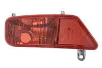 Lumini ceata dreapta (P21W) potrivit PEUGEOT 3008 I 2009-2013