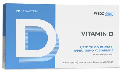 Vitamin D, 20 tablete, Wedo