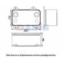 Radiator ulei, ulei motor AKS DASIS 296001N