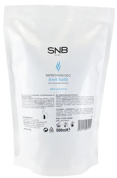 SNB Professional Săruri împrospătătoare și deodorante pentru pedichiură, 500 g