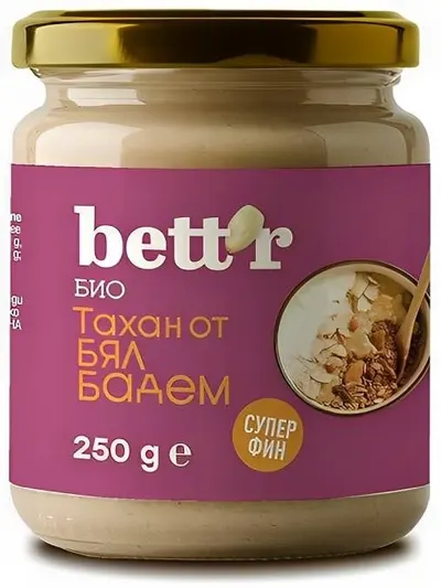 Unt din migdale albe, 250 g, Bett'r