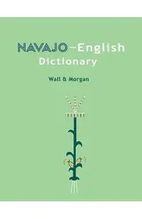 Navajo-English Dictionary