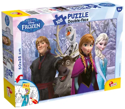 Puzzle cu două fețe Liscianipentru colorat 108 piese - Prietenii mei