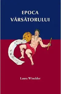 Epoca varsatorului