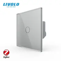 Intrerupator simplu tactil, contact uscat, Protocol Zigbee, cu panou sticla, Generatia Noua Gri