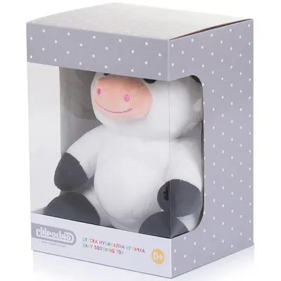 Lampa de veghe din plus Chipolino Cow