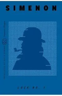 Lock No. 1 (Inspector Maigret)