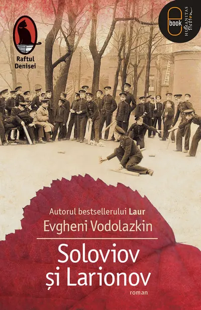 Soloviov si Larionov (ebook)