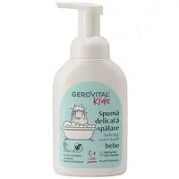 Spuma delicata spalare Gerovital Kids | 300 ml